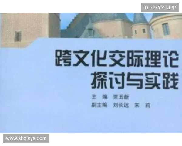 武汉攀岩队的战术创新与转换体系探讨与实践分析