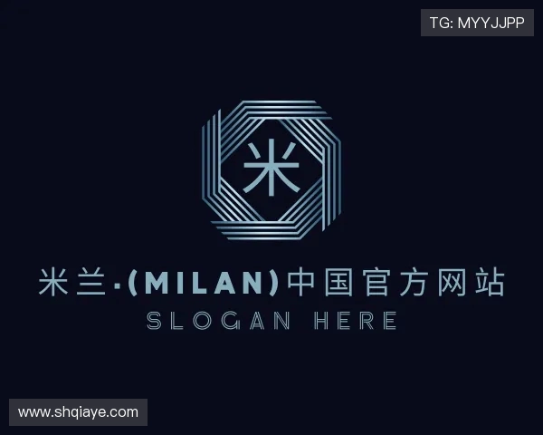 发现米兰·(milan)中国官网